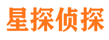 绥江市私家侦探